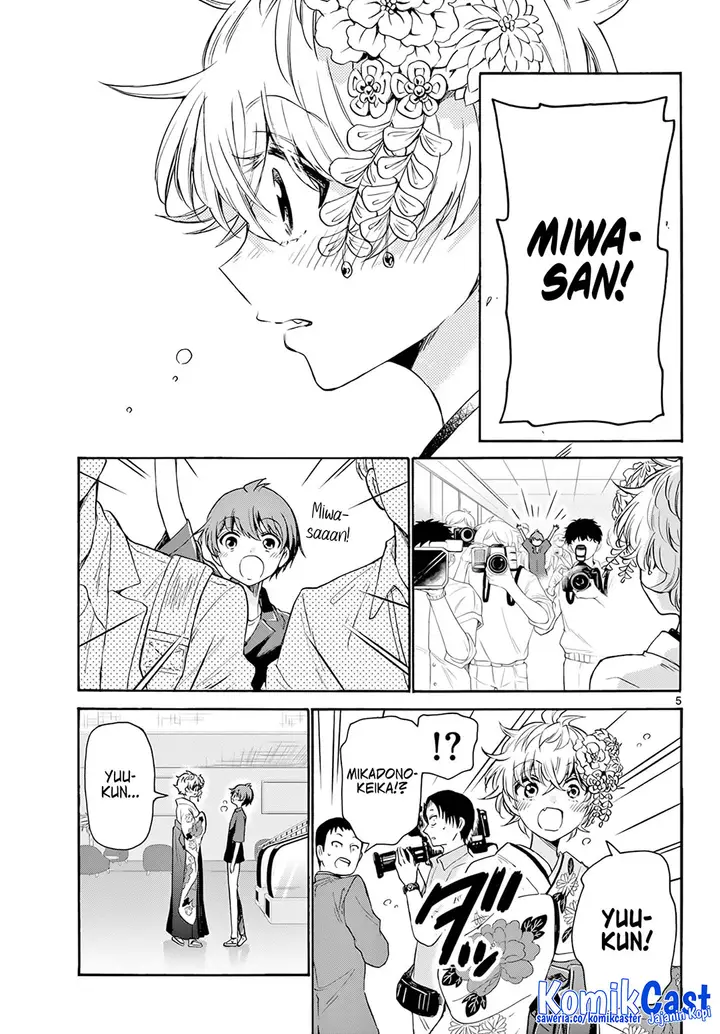 image-komik-mikadono-sanshimai-wa-angai-choroi-chapter-45-4/20