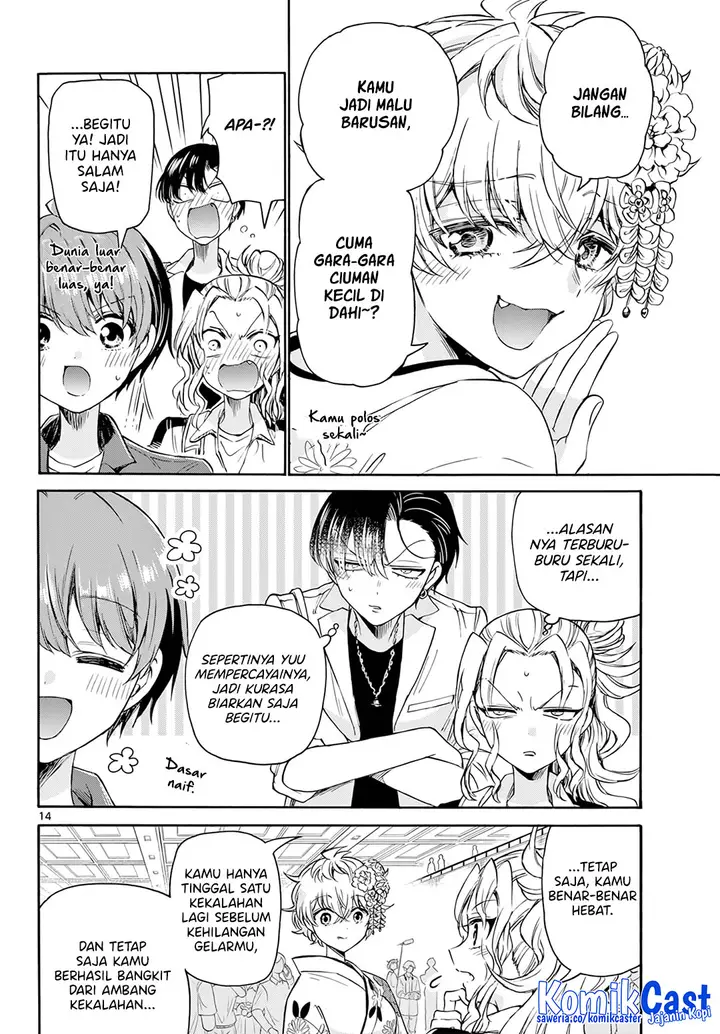 image-komik-mikadono-sanshimai-wa-angai-choroi-chapter-45-13/20