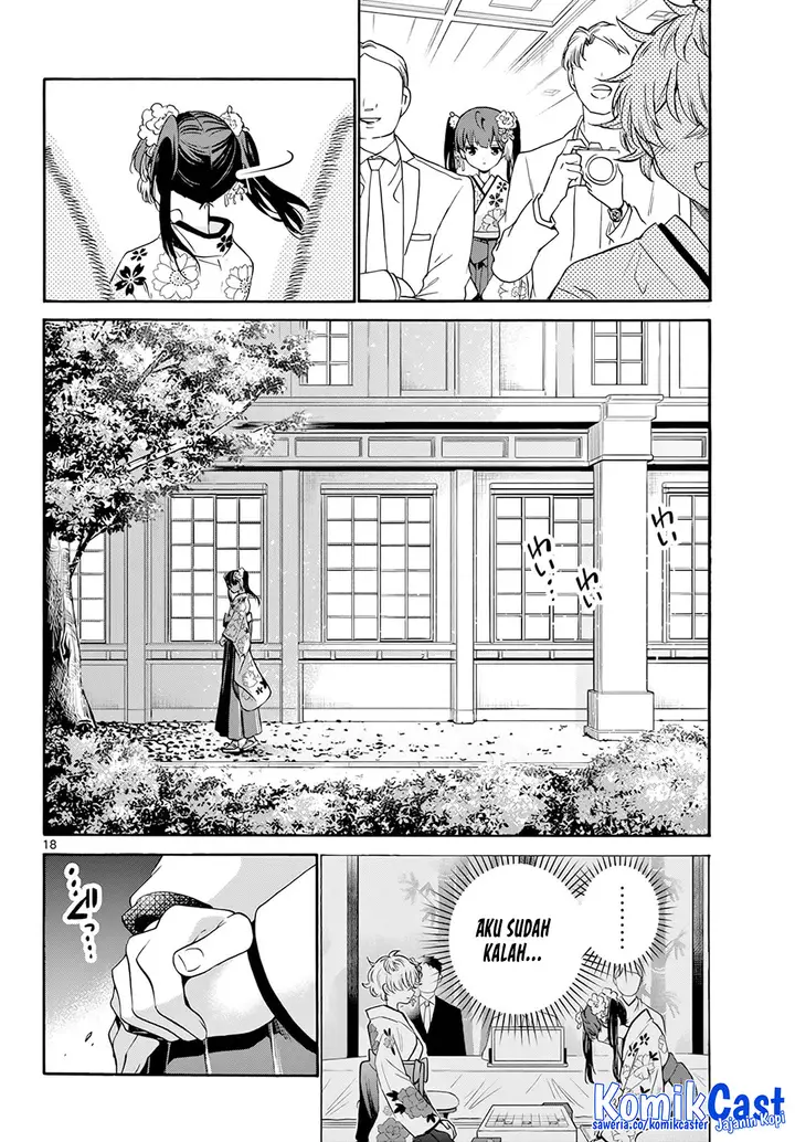 image-komik-mikadono-sanshimai-wa-angai-choroi-chapter-45-17/20