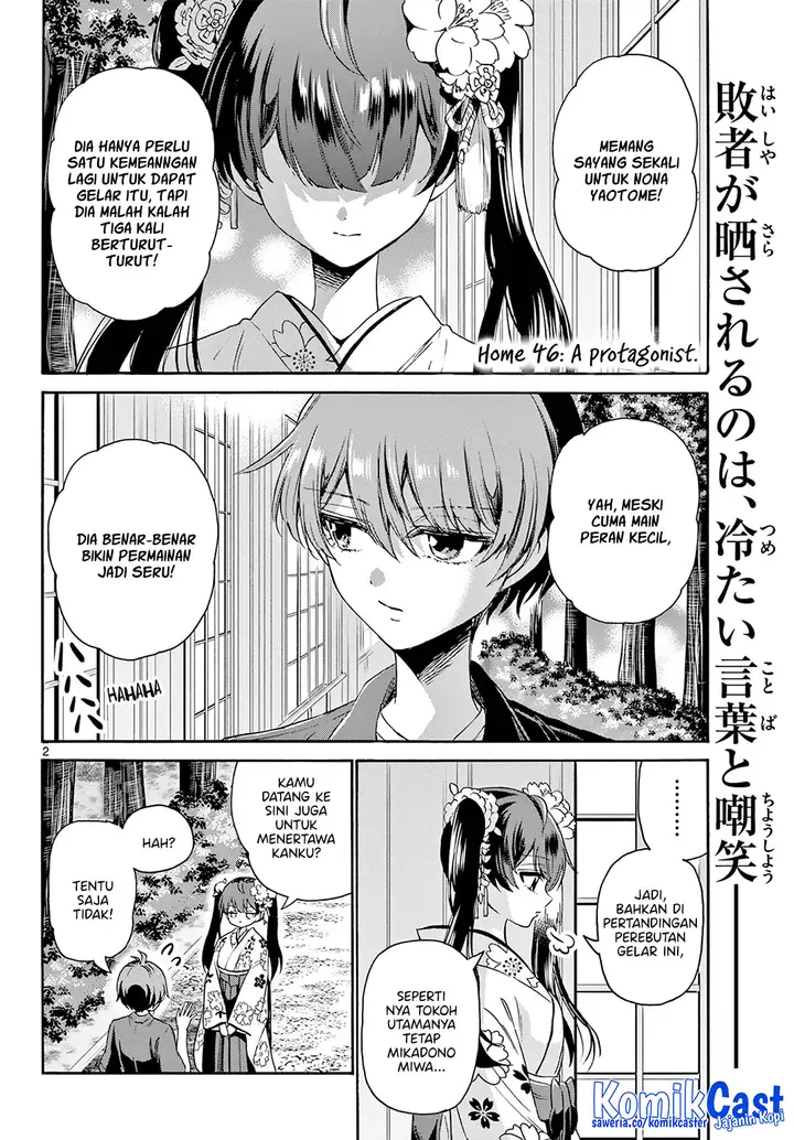 image-komik-mikadono-sanshimai-wa-angai-choroi-chapter-46-1/18
