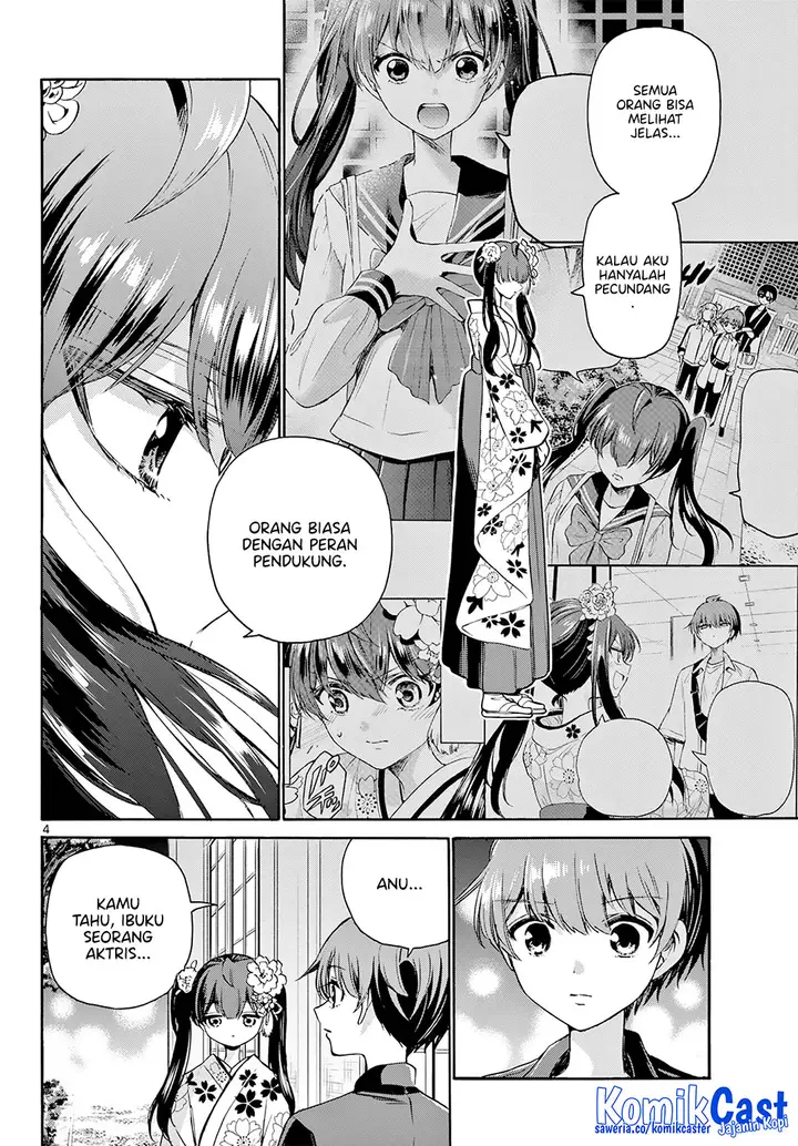 image-komik-mikadono-sanshimai-wa-angai-choroi-chapter-46-3/18