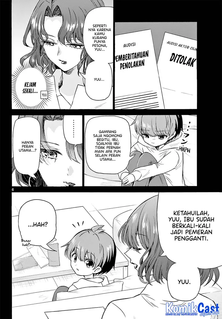 image-komik-mikadono-sanshimai-wa-angai-choroi-chapter-46-5/18