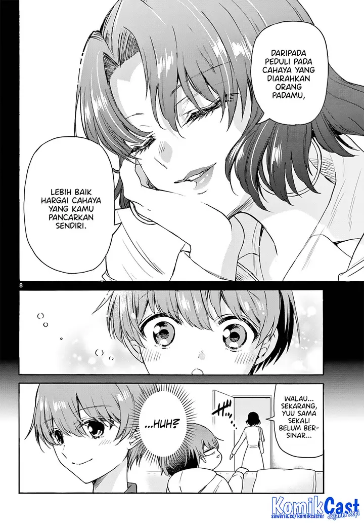 image-komik-mikadono-sanshimai-wa-angai-choroi-chapter-46-7/18