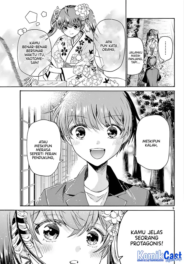 image-komik-mikadono-sanshimai-wa-angai-choroi-chapter-46-8/18