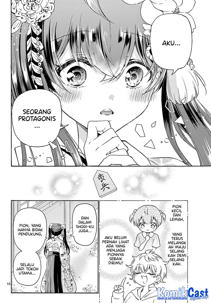 image-komik-mikadono-sanshimai-wa-angai-choroi-chapter-46-9/18