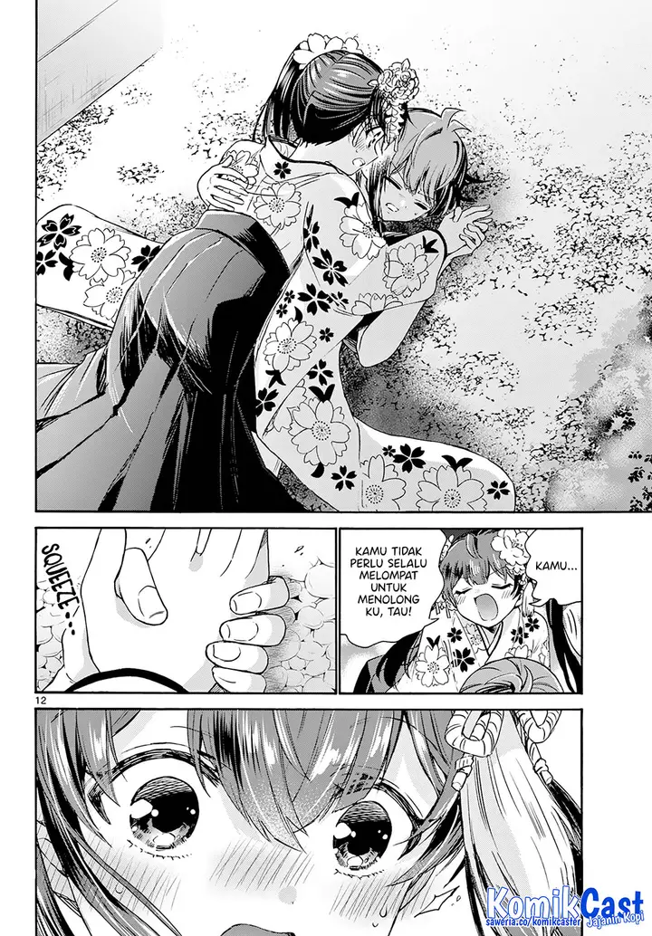 image-komik-mikadono-sanshimai-wa-angai-choroi-chapter-46-11/18