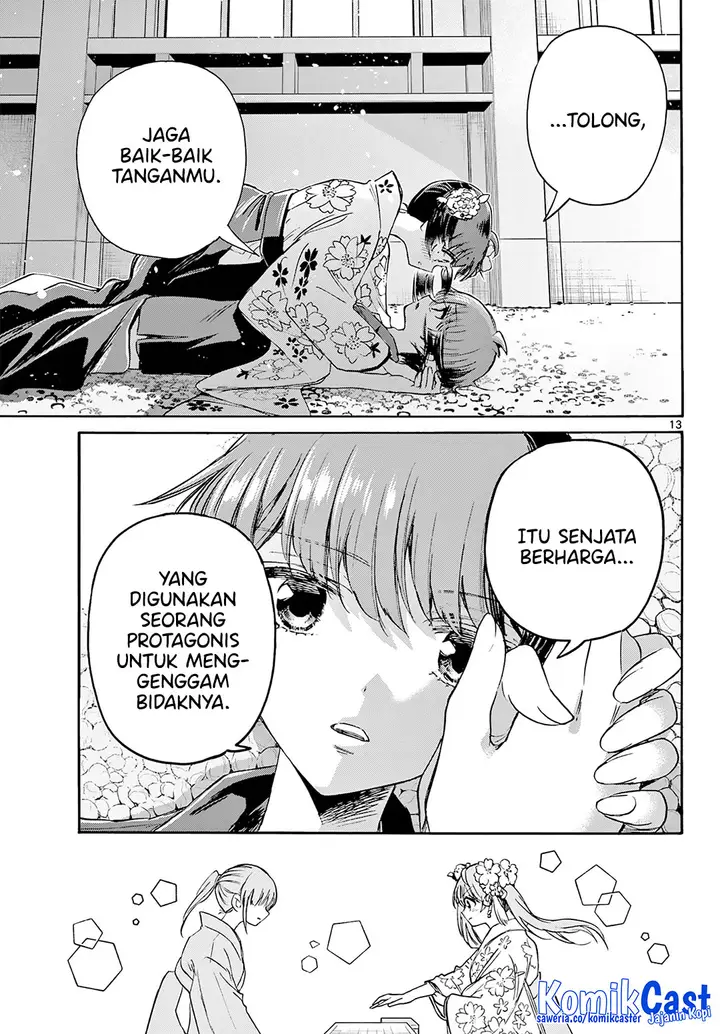image-komik-mikadono-sanshimai-wa-angai-choroi-chapter-46-12/18
