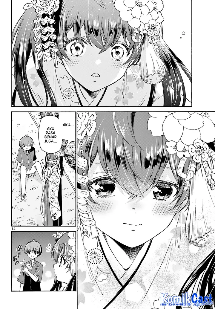 image-komik-mikadono-sanshimai-wa-angai-choroi-chapter-46-13/18