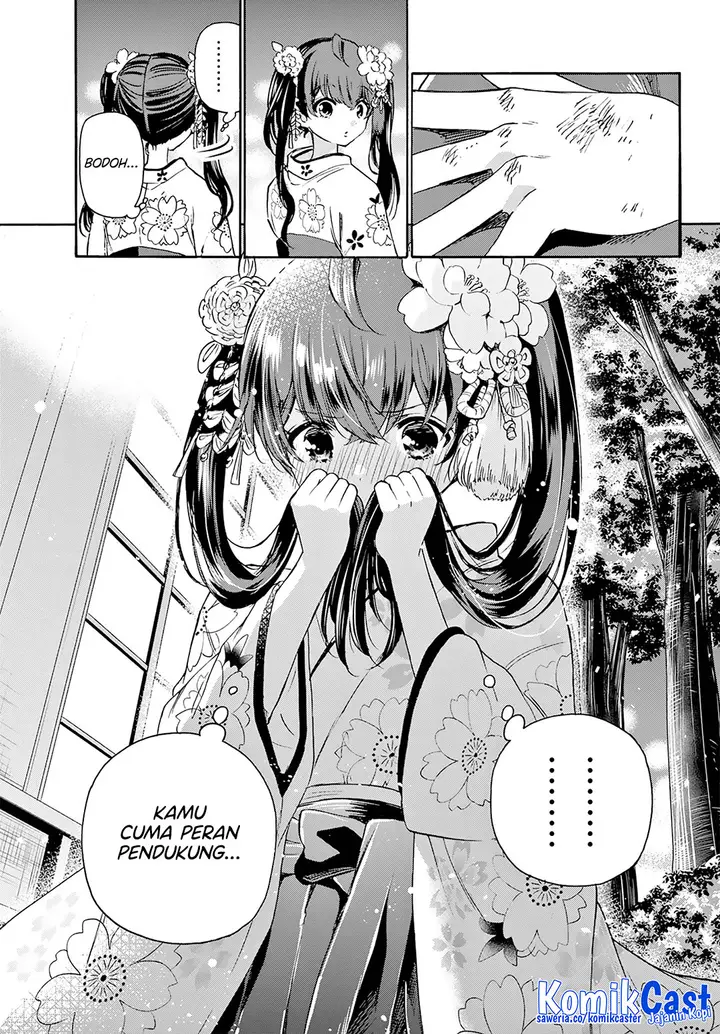 image-komik-mikadono-sanshimai-wa-angai-choroi-chapter-46-14/18