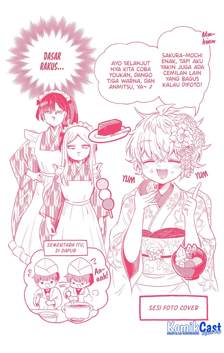 image-komik-mikadono-sanshimai-wa-angai-choroi-chapter-46.5-3/7
