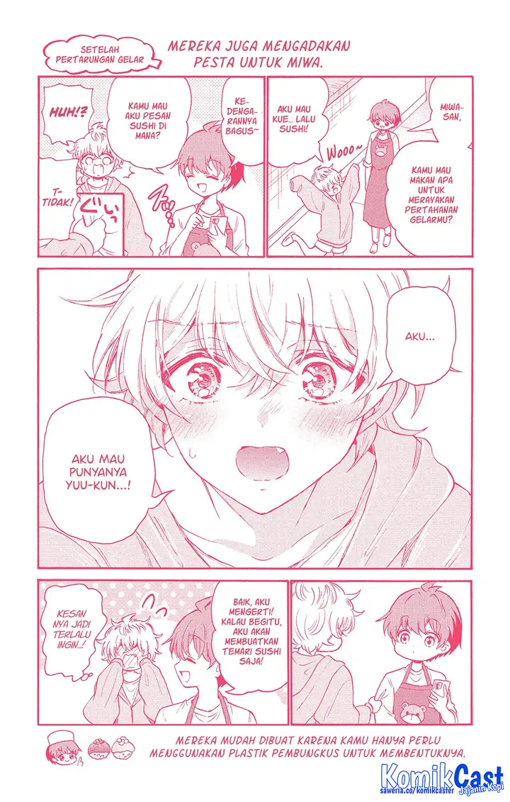 image-komik-mikadono-sanshimai-wa-angai-choroi-chapter-46.5-4/7