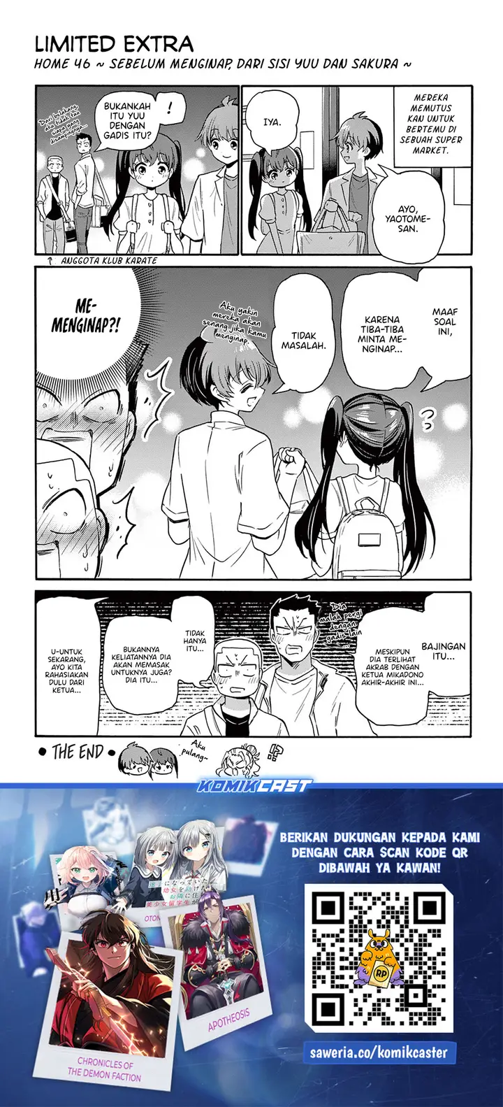image-komik-mikadono-sanshimai-wa-angai-choroi-chapter-46.5-6/7