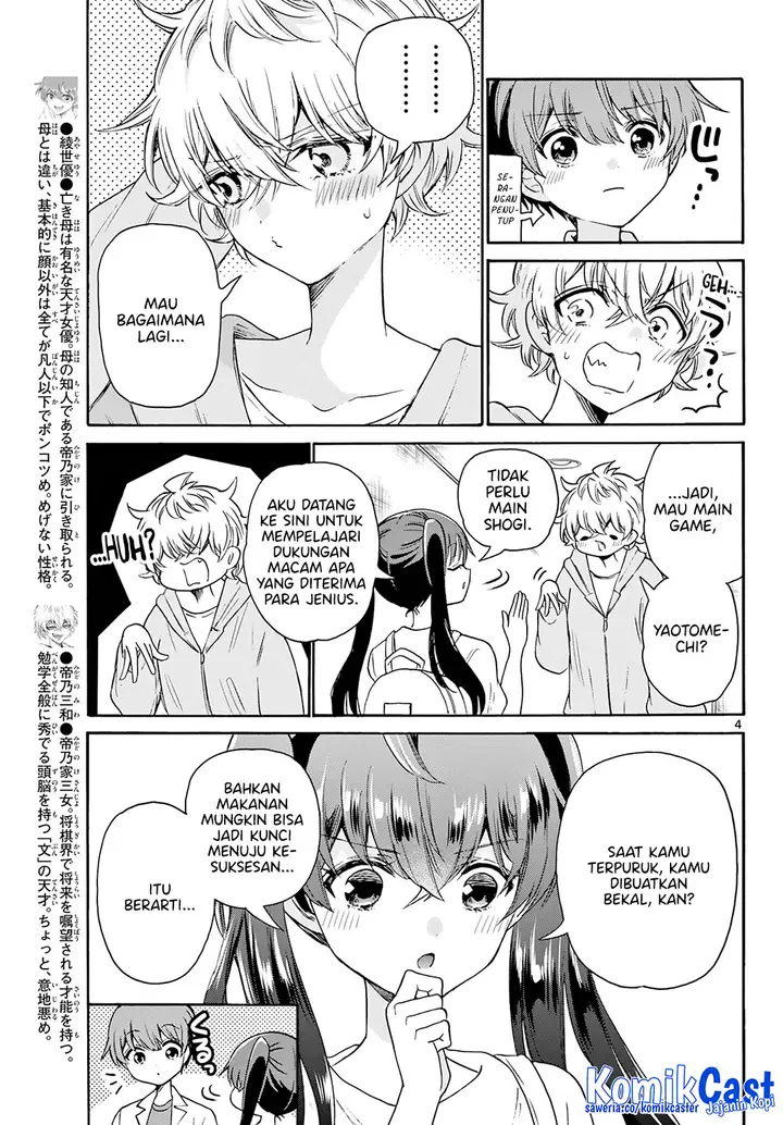 image-komik-mikadono-sanshimai-wa-angai-choroi-chapter-47-3/19