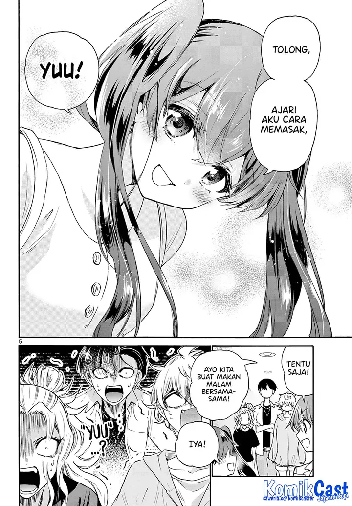 image-komik-mikadono-sanshimai-wa-angai-choroi-chapter-47-4/19
