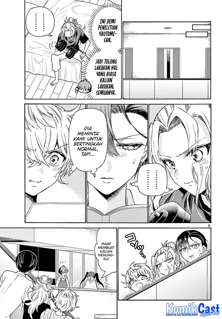 image-komik-mikadono-sanshimai-wa-angai-choroi-chapter-47-5/19