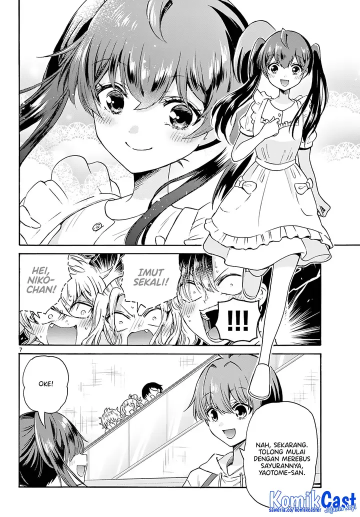 image-komik-mikadono-sanshimai-wa-angai-choroi-chapter-47-6/19