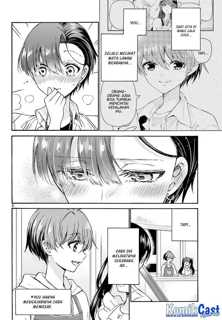 image-komik-mikadono-sanshimai-wa-angai-choroi-chapter-47-8/19