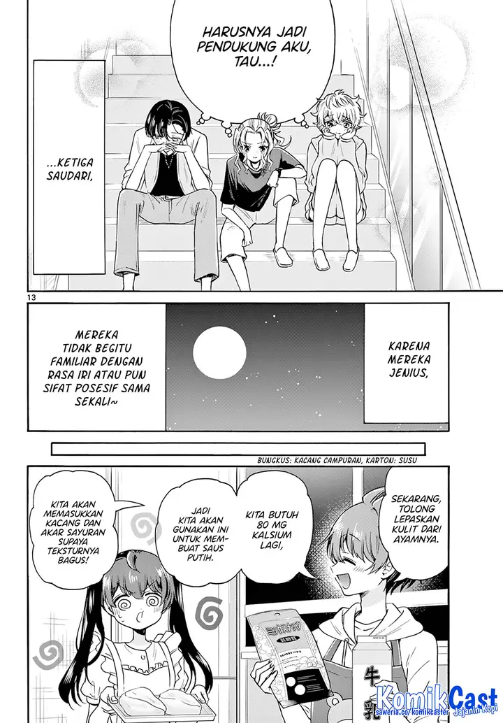 image-komik-mikadono-sanshimai-wa-angai-choroi-chapter-47-12/19