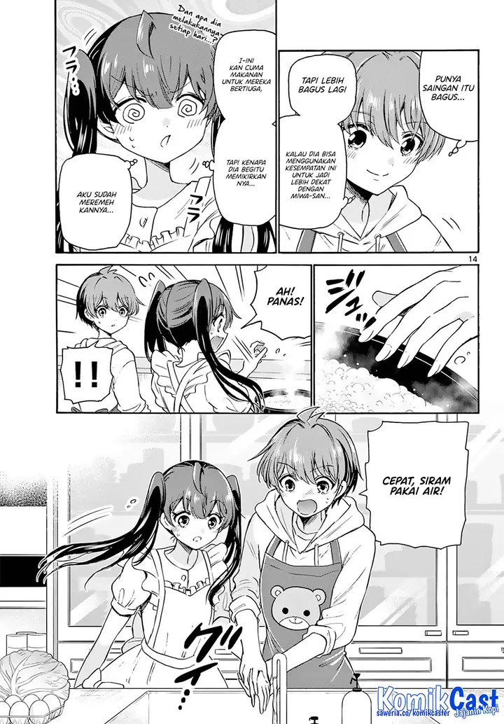 image-komik-mikadono-sanshimai-wa-angai-choroi-chapter-47-13/19