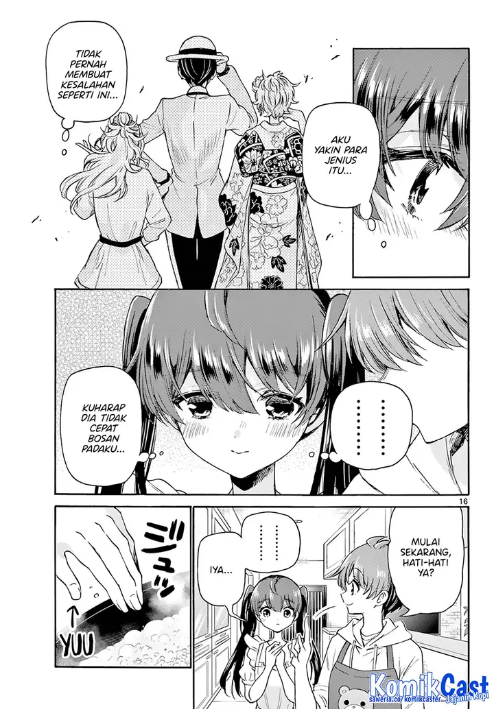 image-komik-mikadono-sanshimai-wa-angai-choroi-chapter-47-15/19