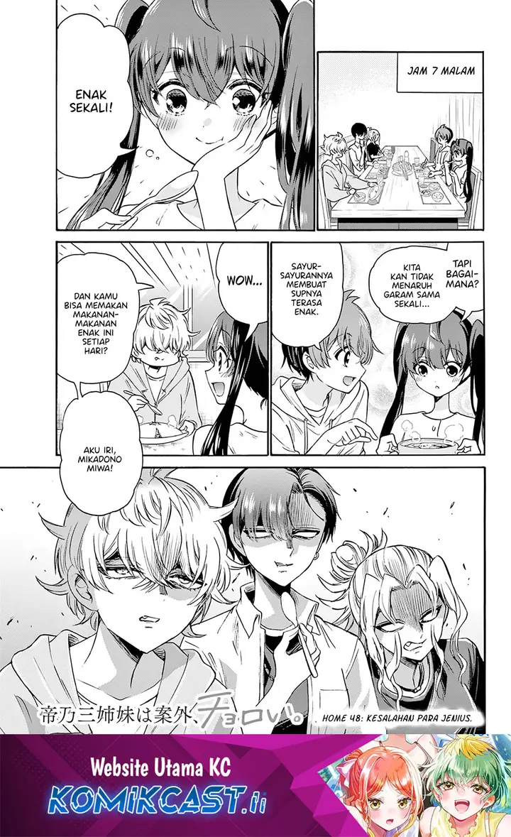image-komik-mikadono-sanshimai-wa-angai-choroi-chapter-48-0/18