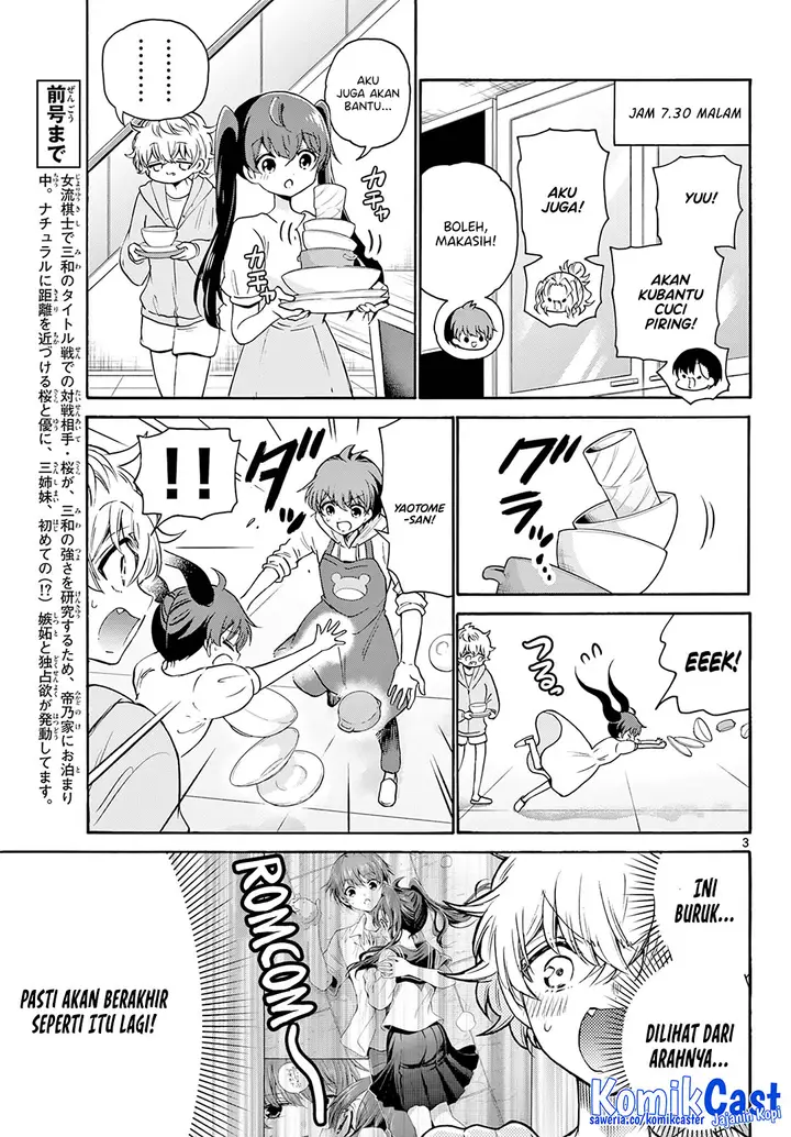 image-komik-mikadono-sanshimai-wa-angai-choroi-chapter-48-2/18
