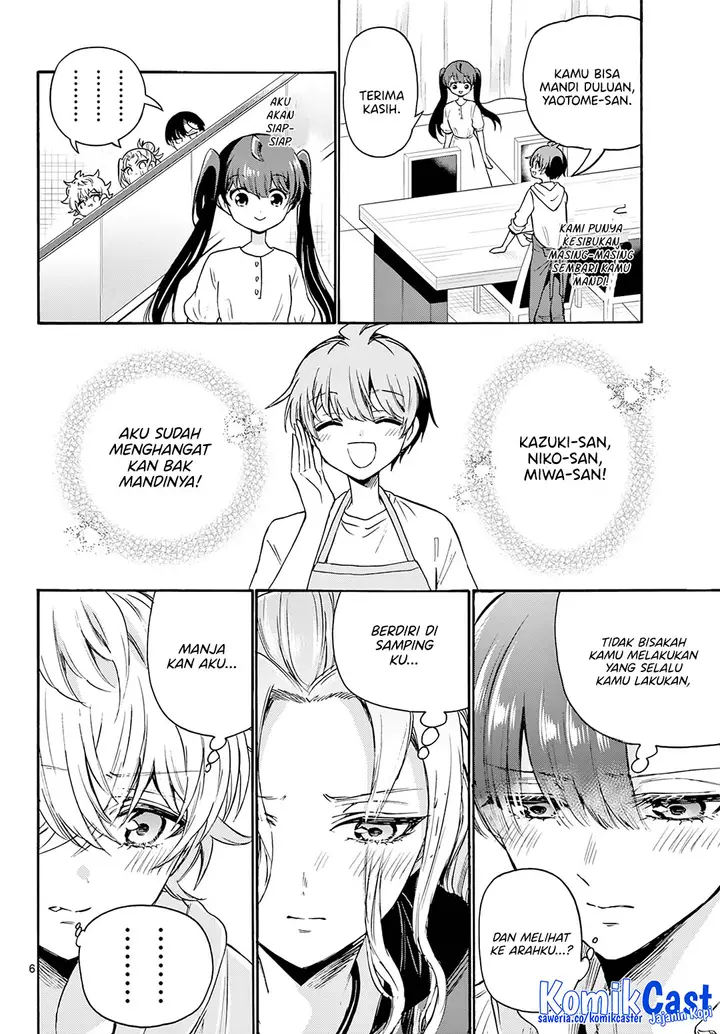 image-komik-mikadono-sanshimai-wa-angai-choroi-chapter-48-5/18