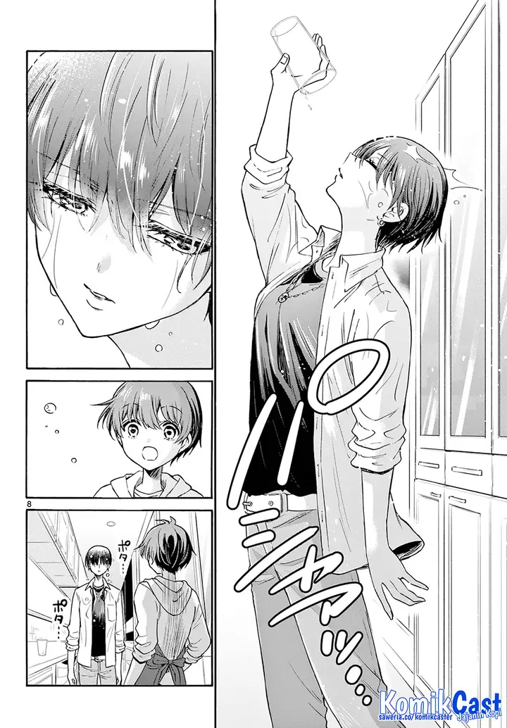 image-komik-mikadono-sanshimai-wa-angai-choroi-chapter-48-7/18