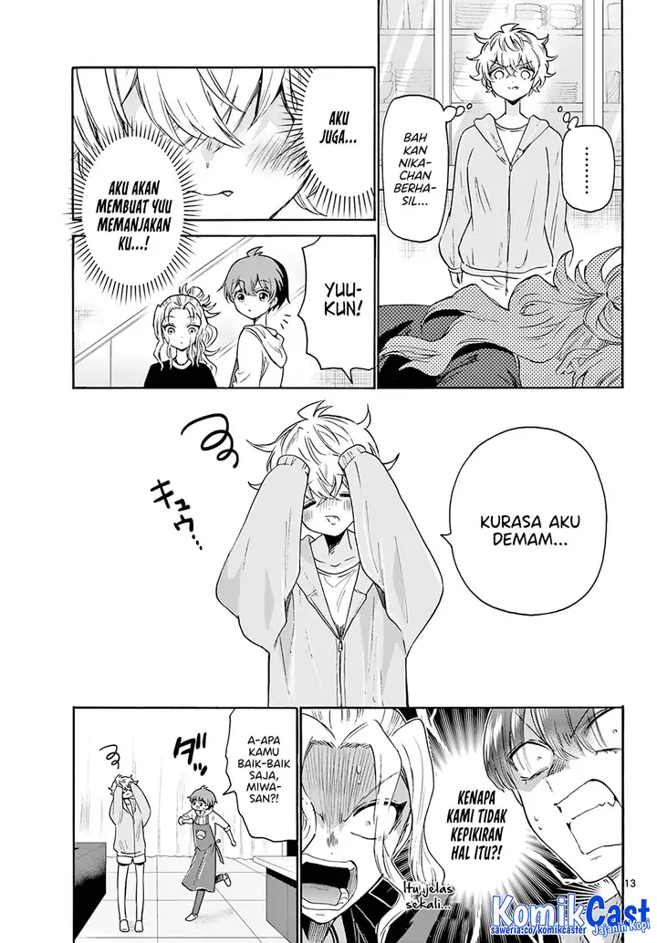 image-komik-mikadono-sanshimai-wa-angai-choroi-chapter-48-12/18