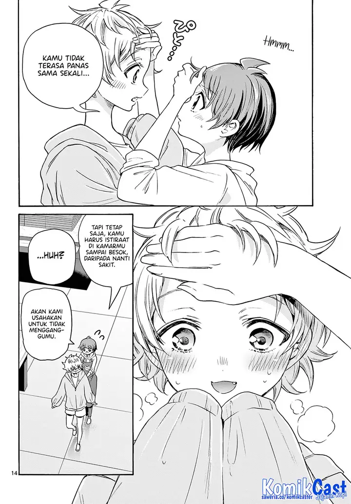 image-komik-mikadono-sanshimai-wa-angai-choroi-chapter-48-13/18