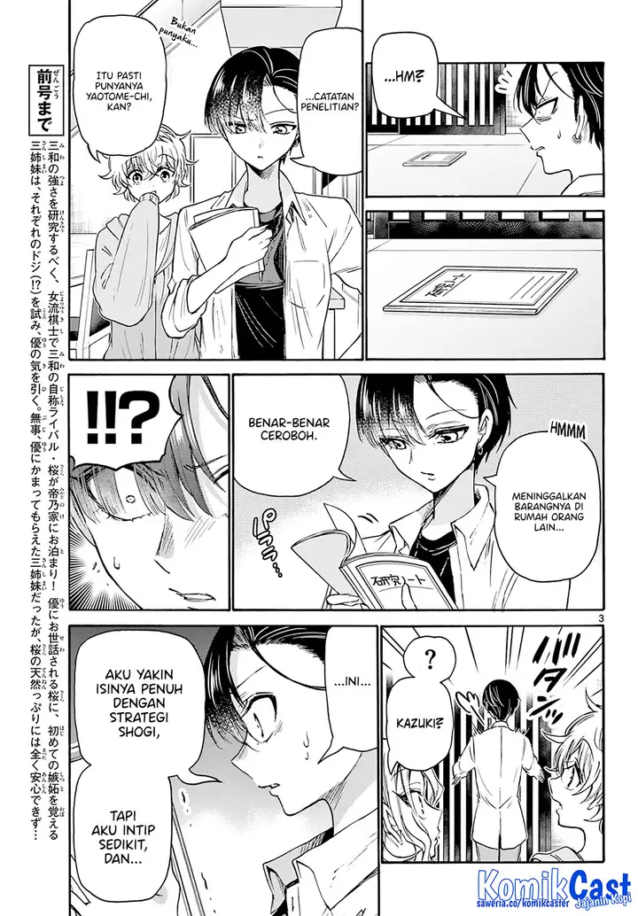 image-komik-mikadono-sanshimai-wa-angai-choroi-chapter-49-2/18