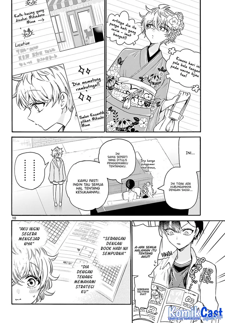 image-komik-mikadono-sanshimai-wa-angai-choroi-chapter-49-9/18