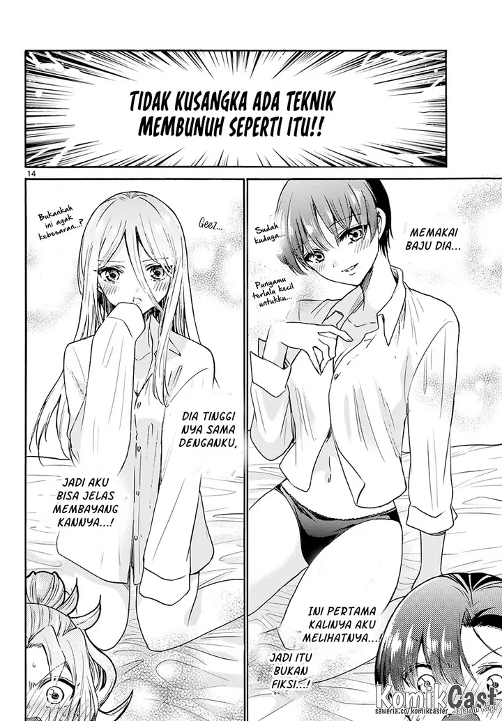 image-komik-mikadono-sanshimai-wa-angai-choroi-chapter-49-13/18