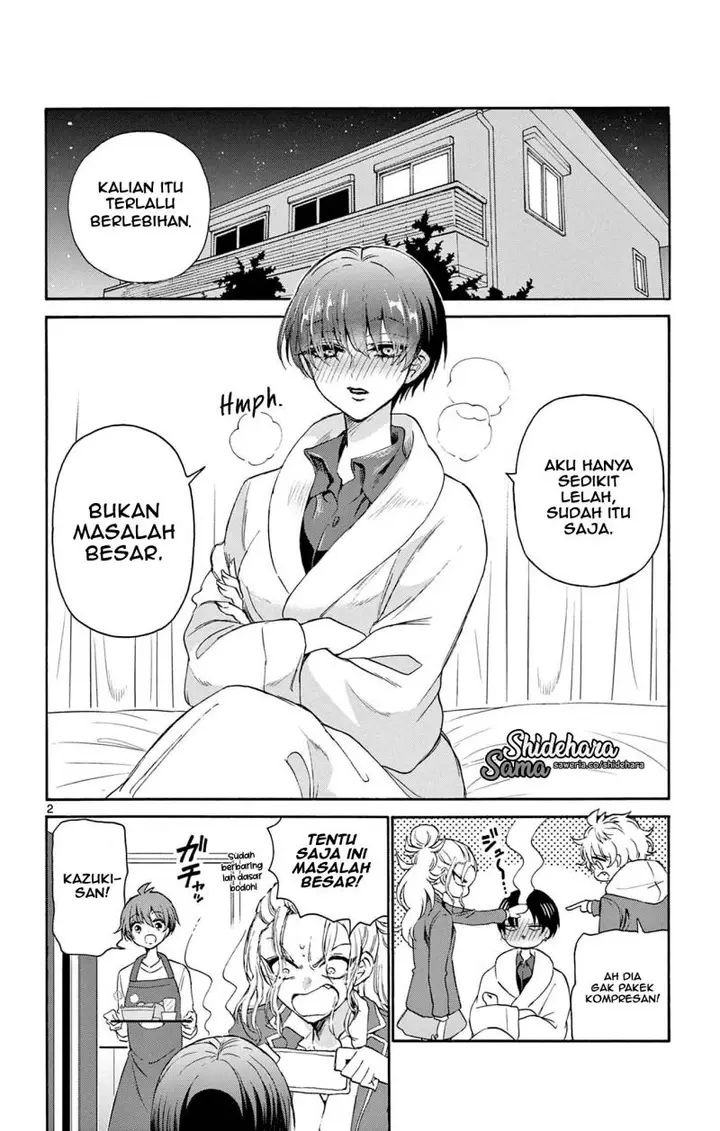 image-komik-mikadono-sanshimai-wa-angai-choroi-chapter-5-2/22