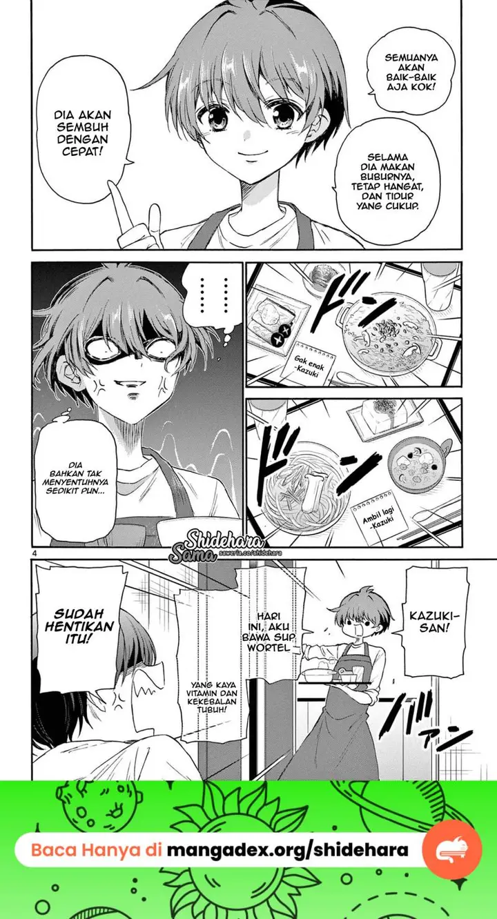 image-komik-mikadono-sanshimai-wa-angai-choroi-chapter-5-4/22