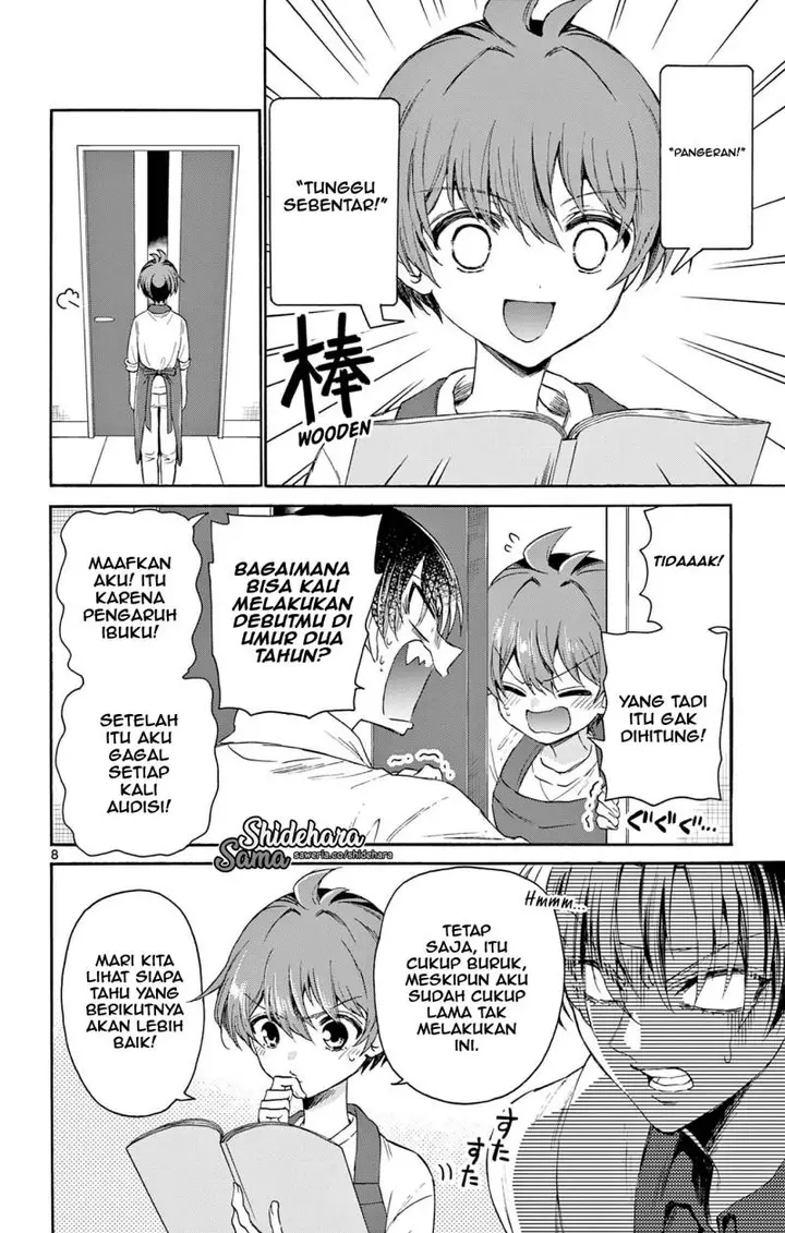 image-komik-mikadono-sanshimai-wa-angai-choroi-chapter-5-8/22