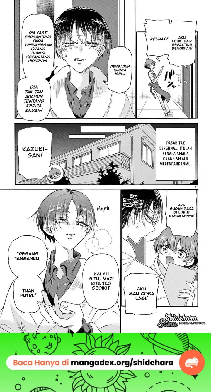 image-komik-mikadono-sanshimai-wa-angai-choroi-chapter-5-9/22