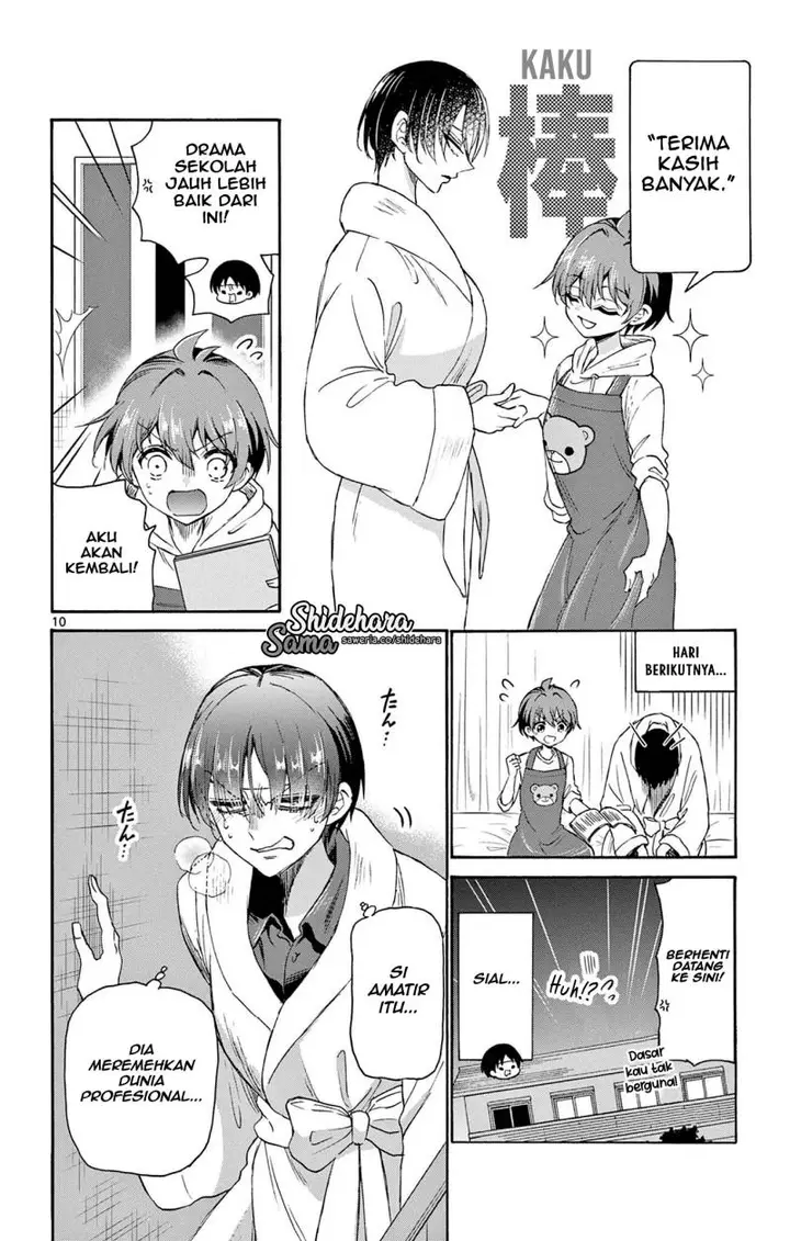 image-komik-mikadono-sanshimai-wa-angai-choroi-chapter-5-10/22