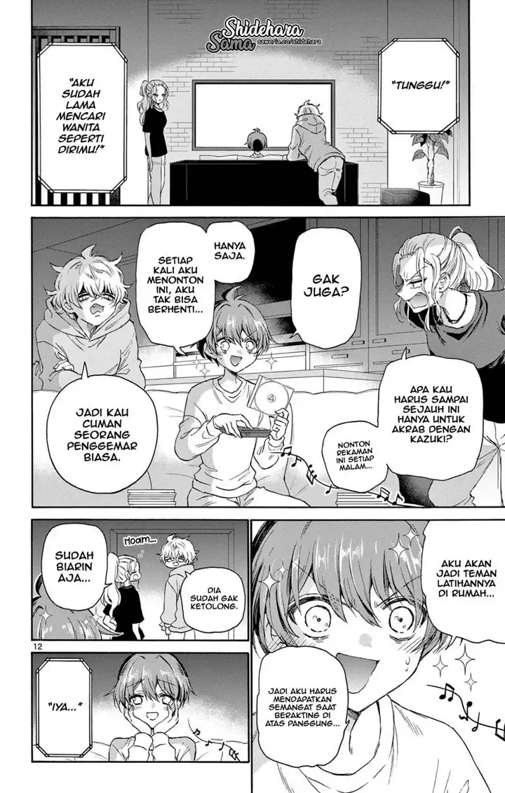 image-komik-mikadono-sanshimai-wa-angai-choroi-chapter-5-12/22