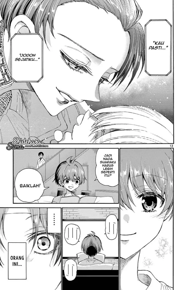 image-komik-mikadono-sanshimai-wa-angai-choroi-chapter-5-13/22