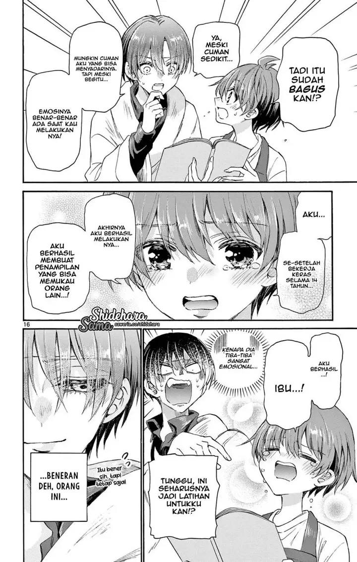 image-komik-mikadono-sanshimai-wa-angai-choroi-chapter-5-16/22