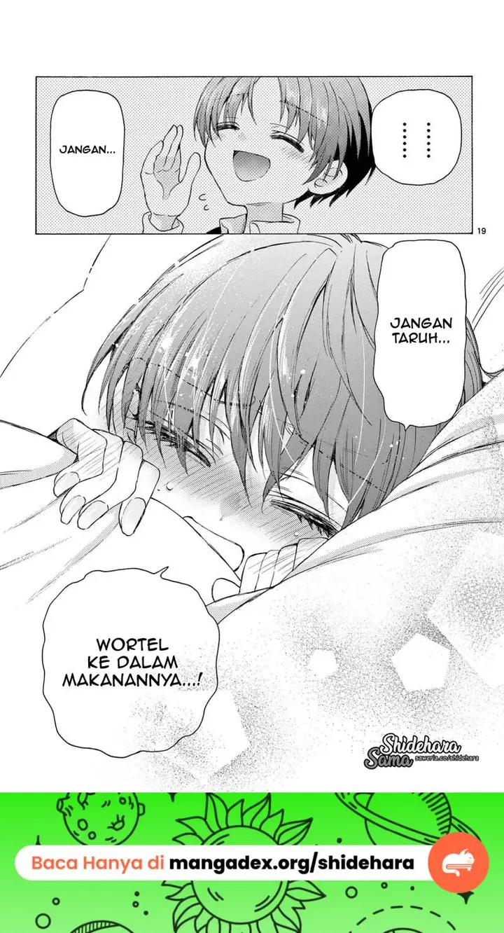 image-komik-mikadono-sanshimai-wa-angai-choroi-chapter-5-19/22