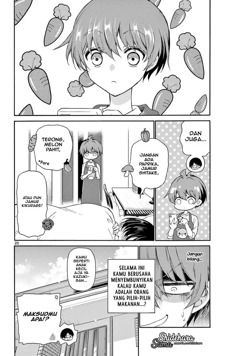 image-komik-mikadono-sanshimai-wa-angai-choroi-chapter-5-20/22