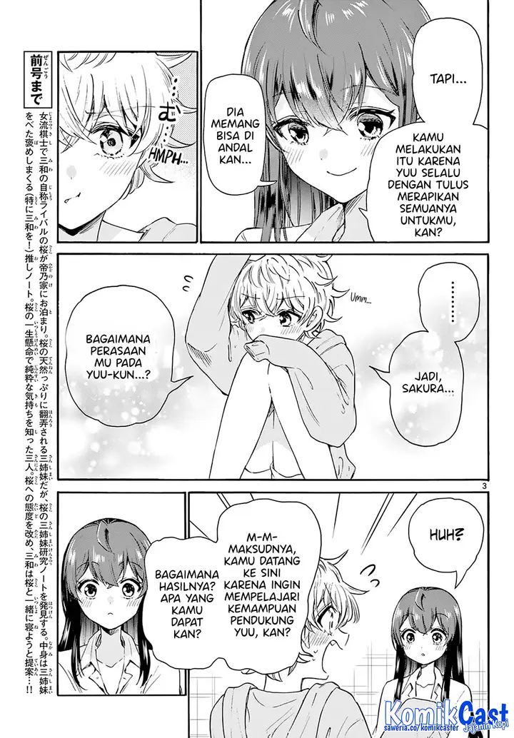 image-komik-mikadono-sanshimai-wa-angai-choroi-chapter-50-2/18