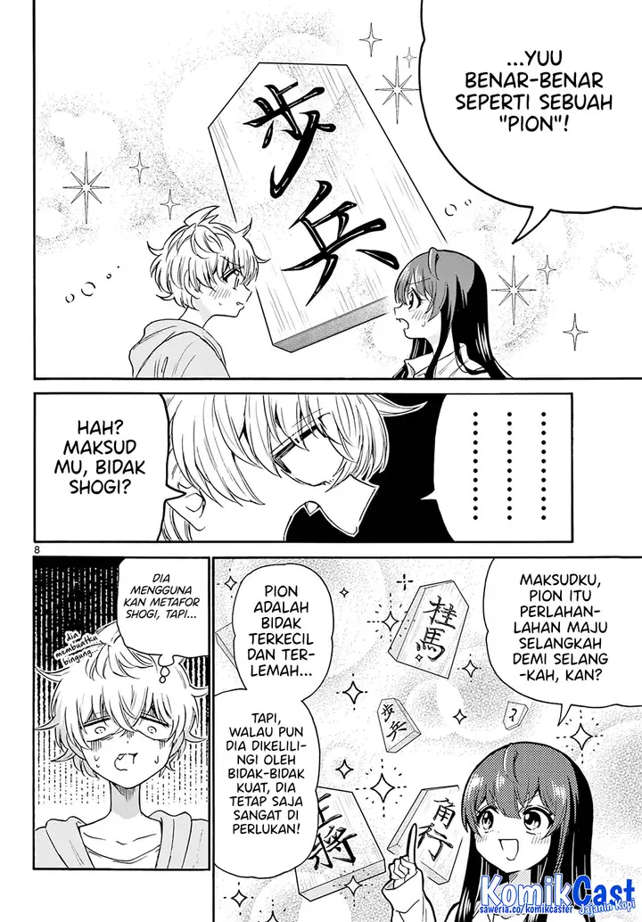 image-komik-mikadono-sanshimai-wa-angai-choroi-chapter-50-7/18