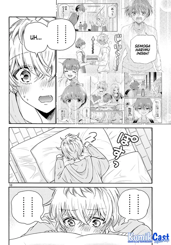 image-komik-mikadono-sanshimai-wa-angai-choroi-chapter-50-9/18