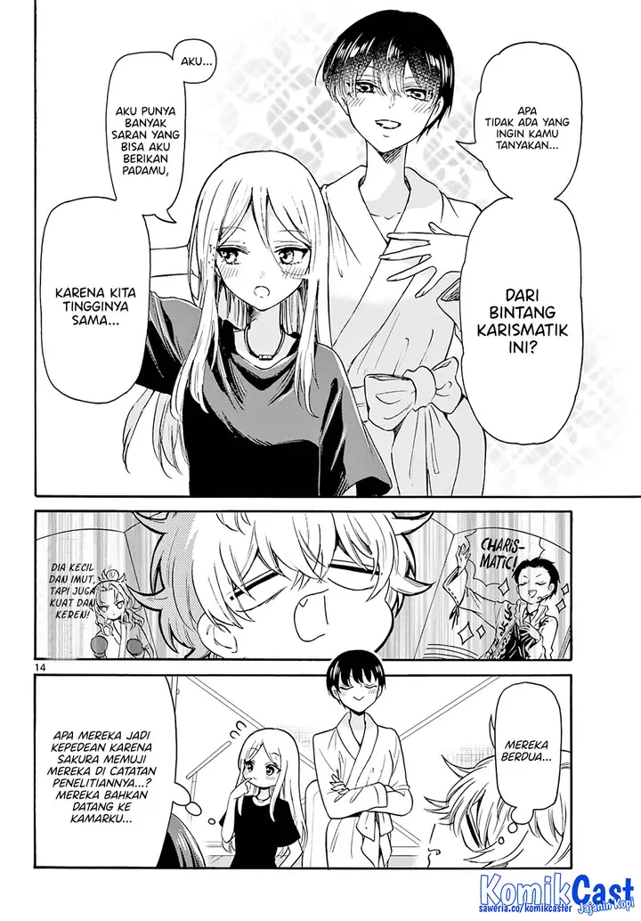 image-komik-mikadono-sanshimai-wa-angai-choroi-chapter-50-13/18