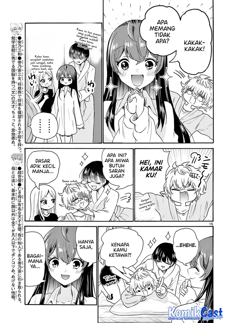 image-komik-mikadono-sanshimai-wa-angai-choroi-chapter-50-14/18