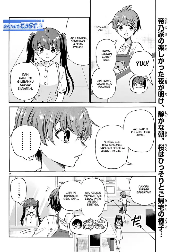 image-komik-mikadono-sanshimai-wa-angai-choroi-chapter-51-1/18