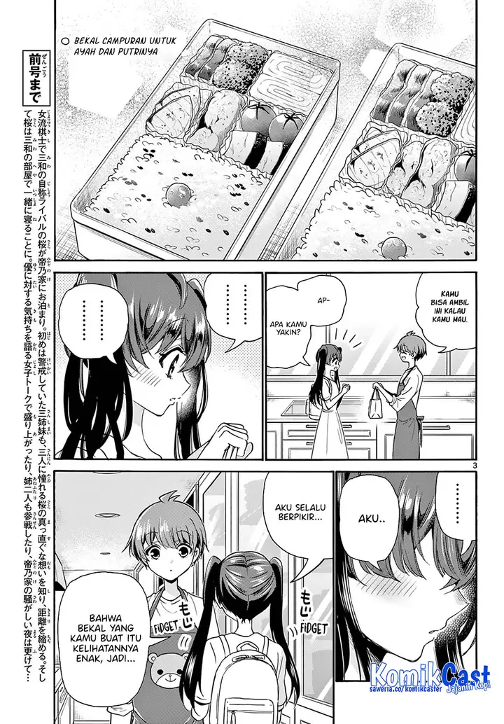 image-komik-mikadono-sanshimai-wa-angai-choroi-chapter-51-2/18